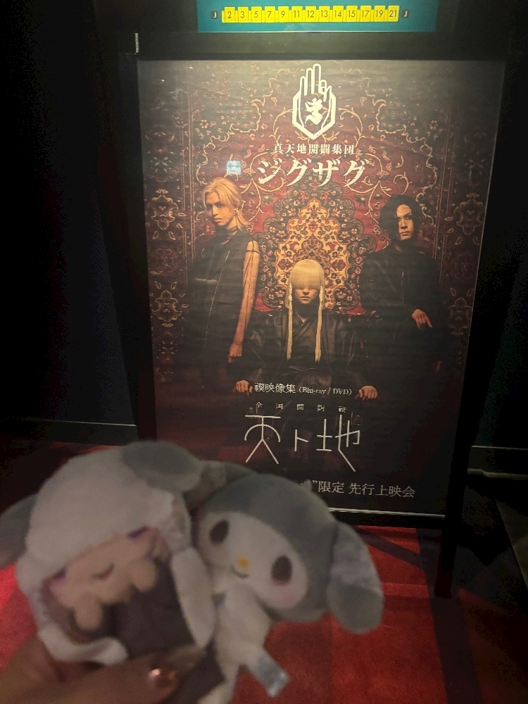 みやび