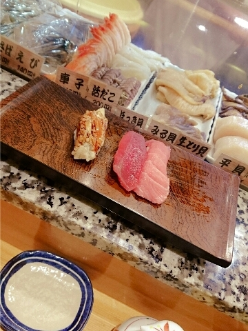 綾瀬 さき