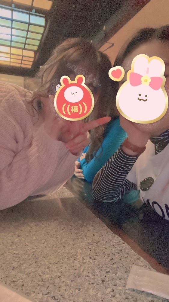 りな