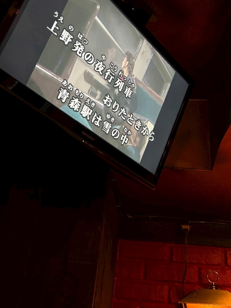 きらり