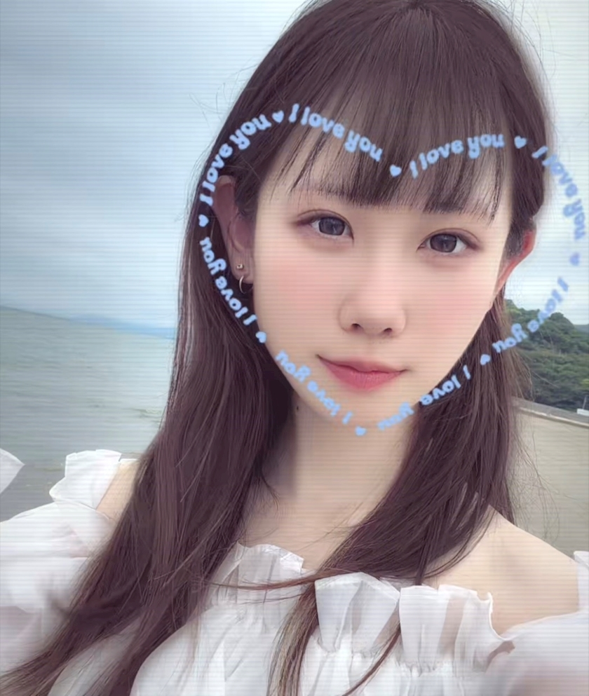 なみ