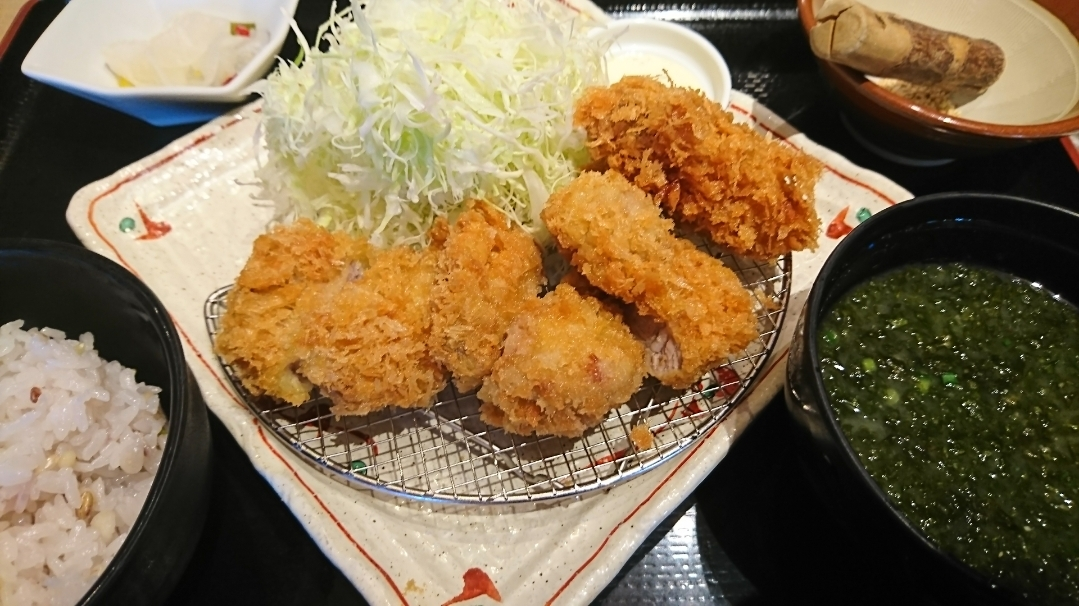 五条 椿