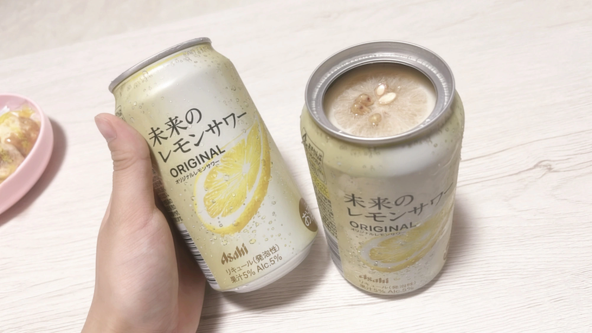 大尻 桃