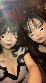 かな