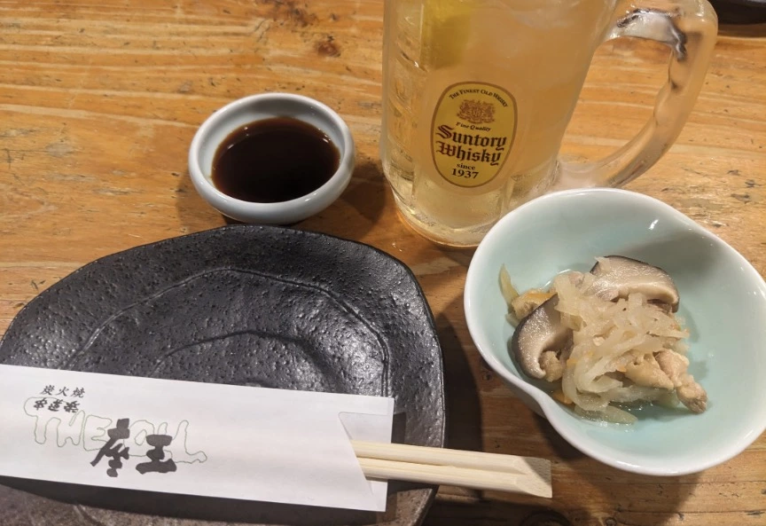 五条 椿