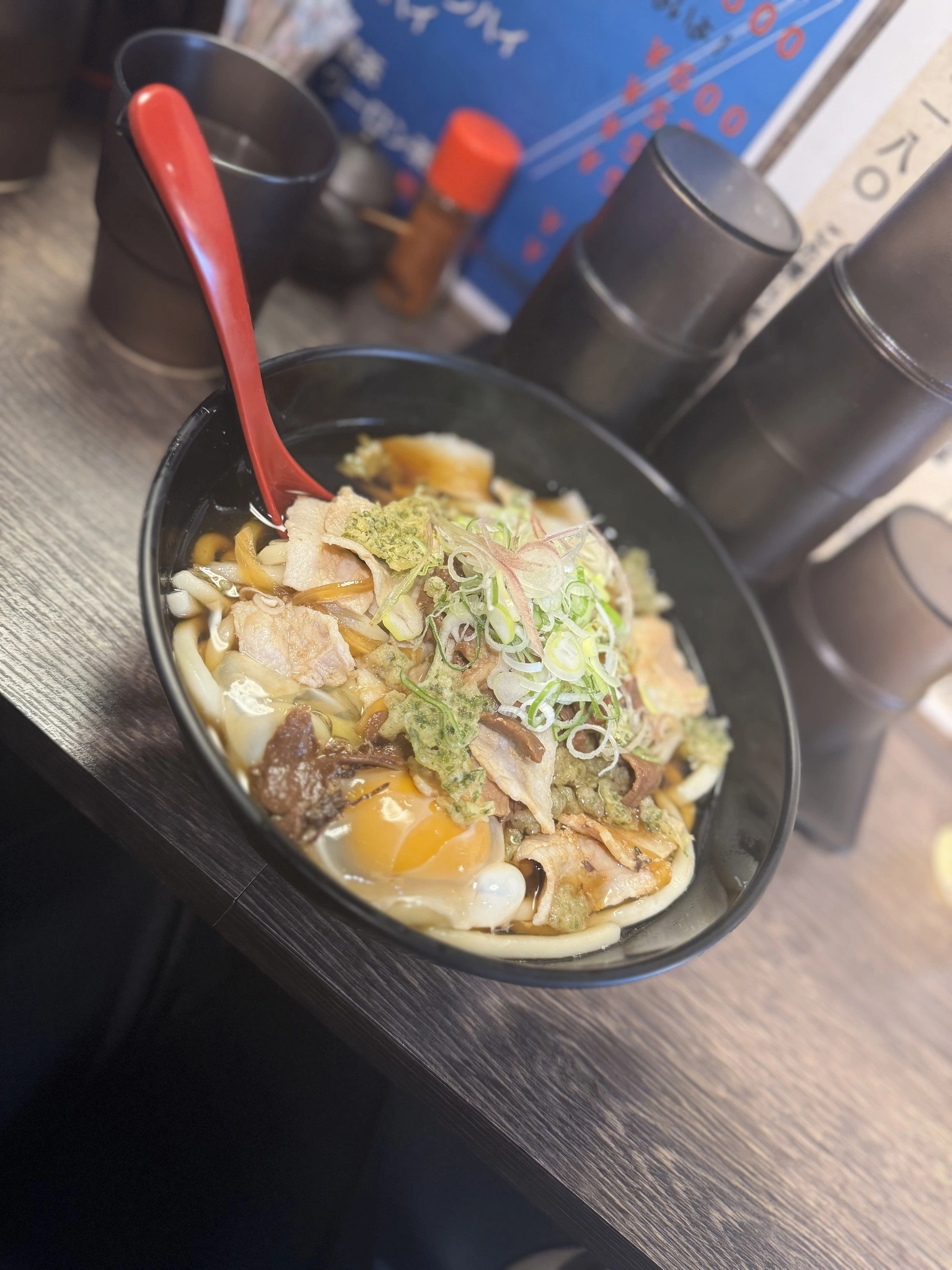 らむ