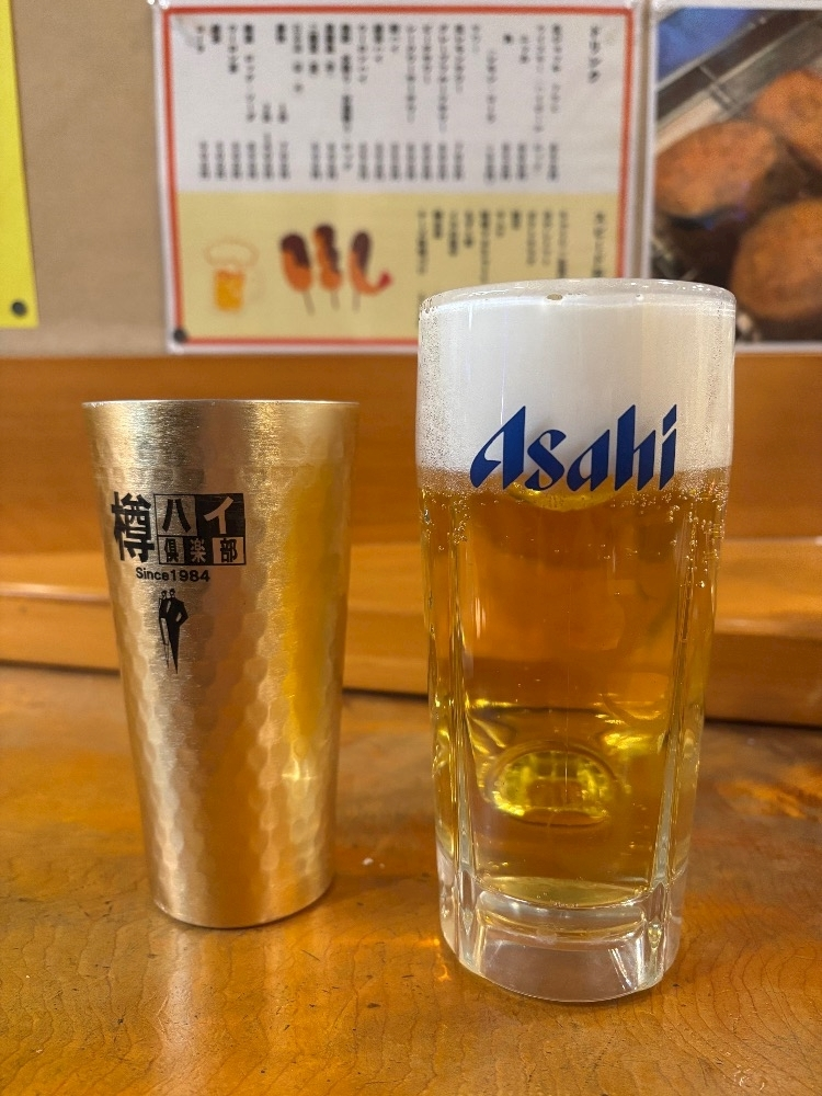 あーだこーだそら