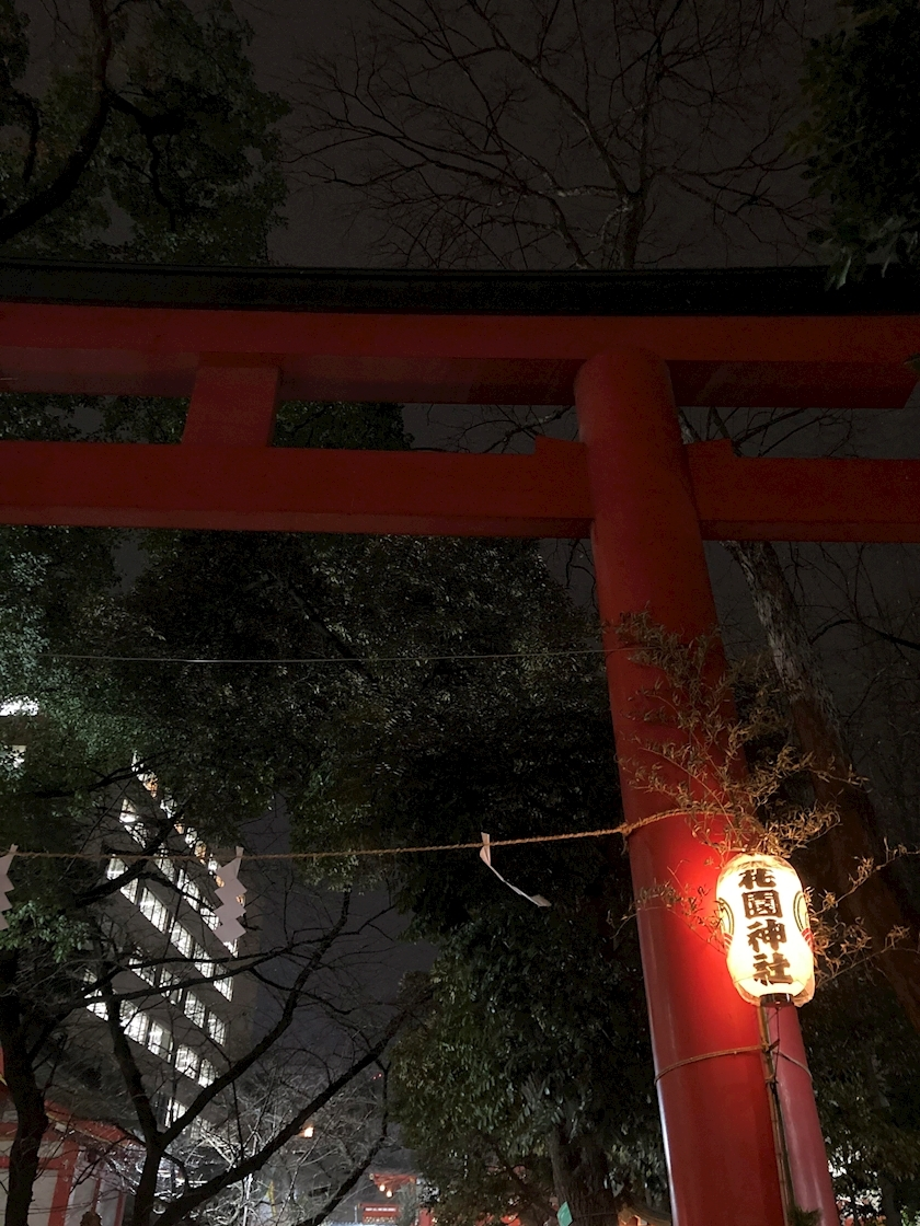 和倉 潤