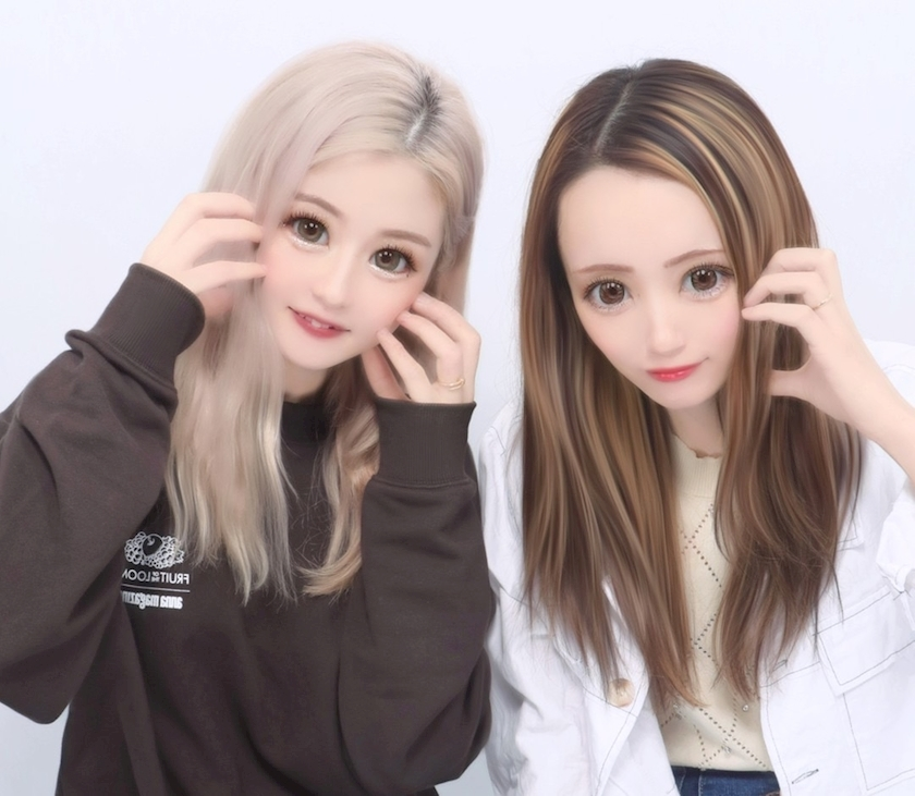 あや
