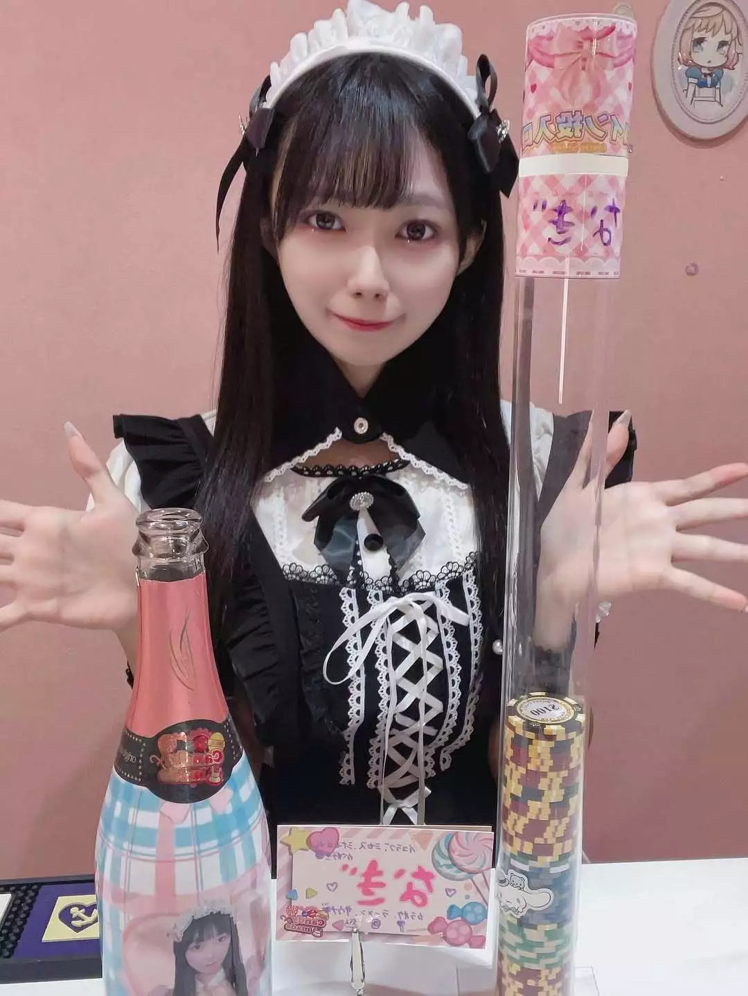 なぎ