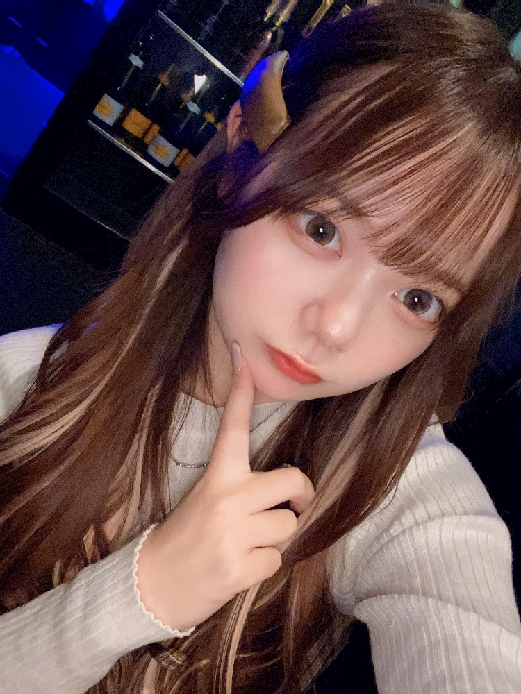 るな
