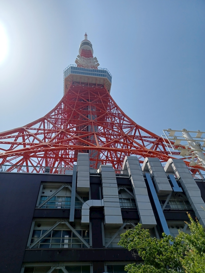 いおり