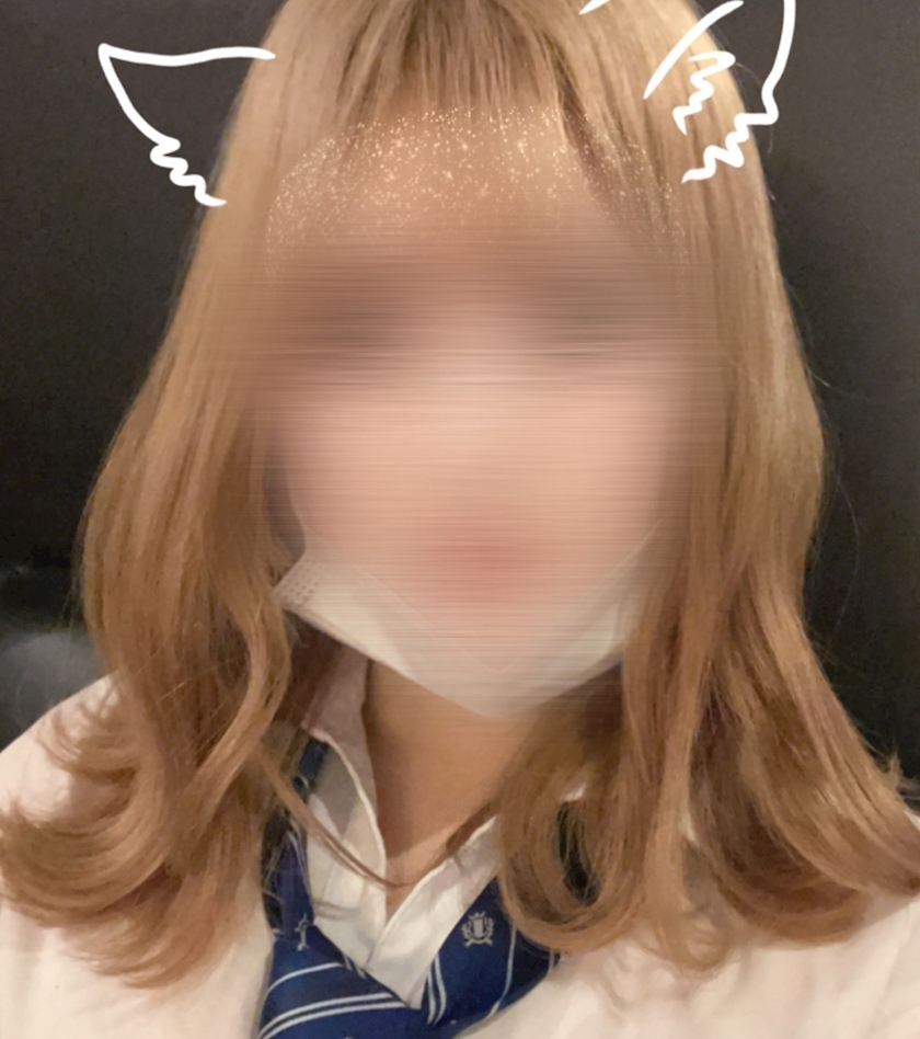 りな