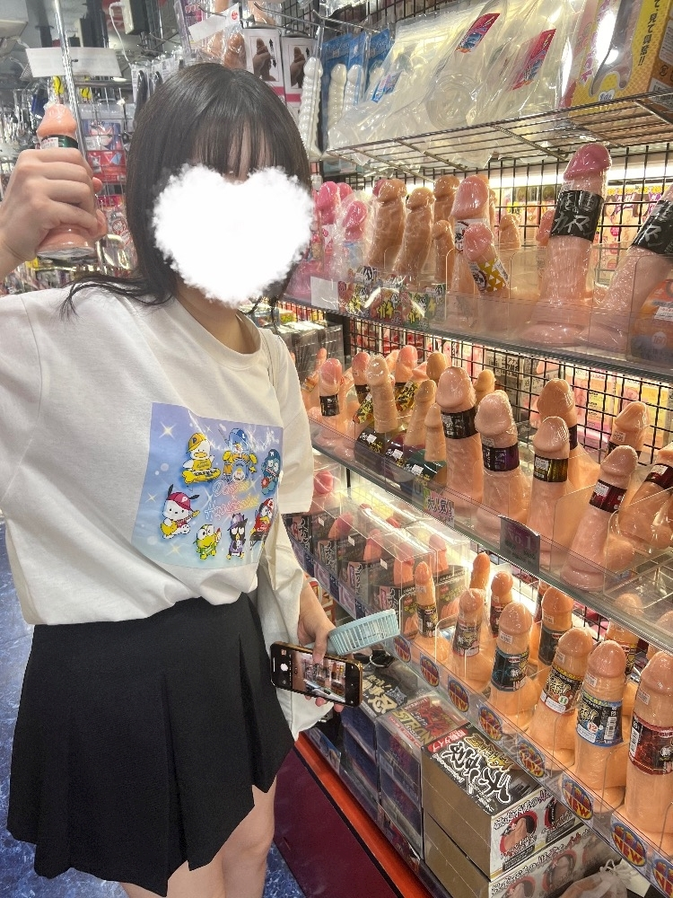 りな