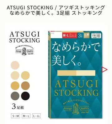 ひな