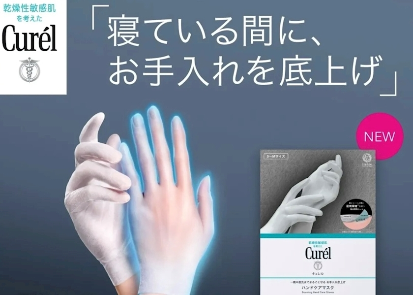 かおり