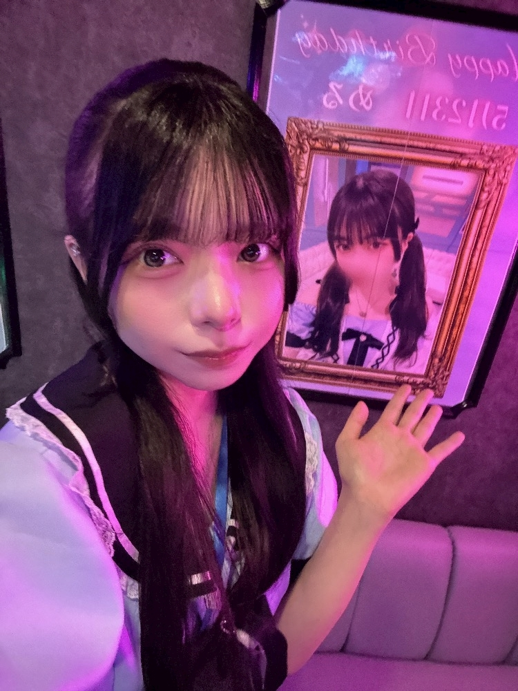 みう
