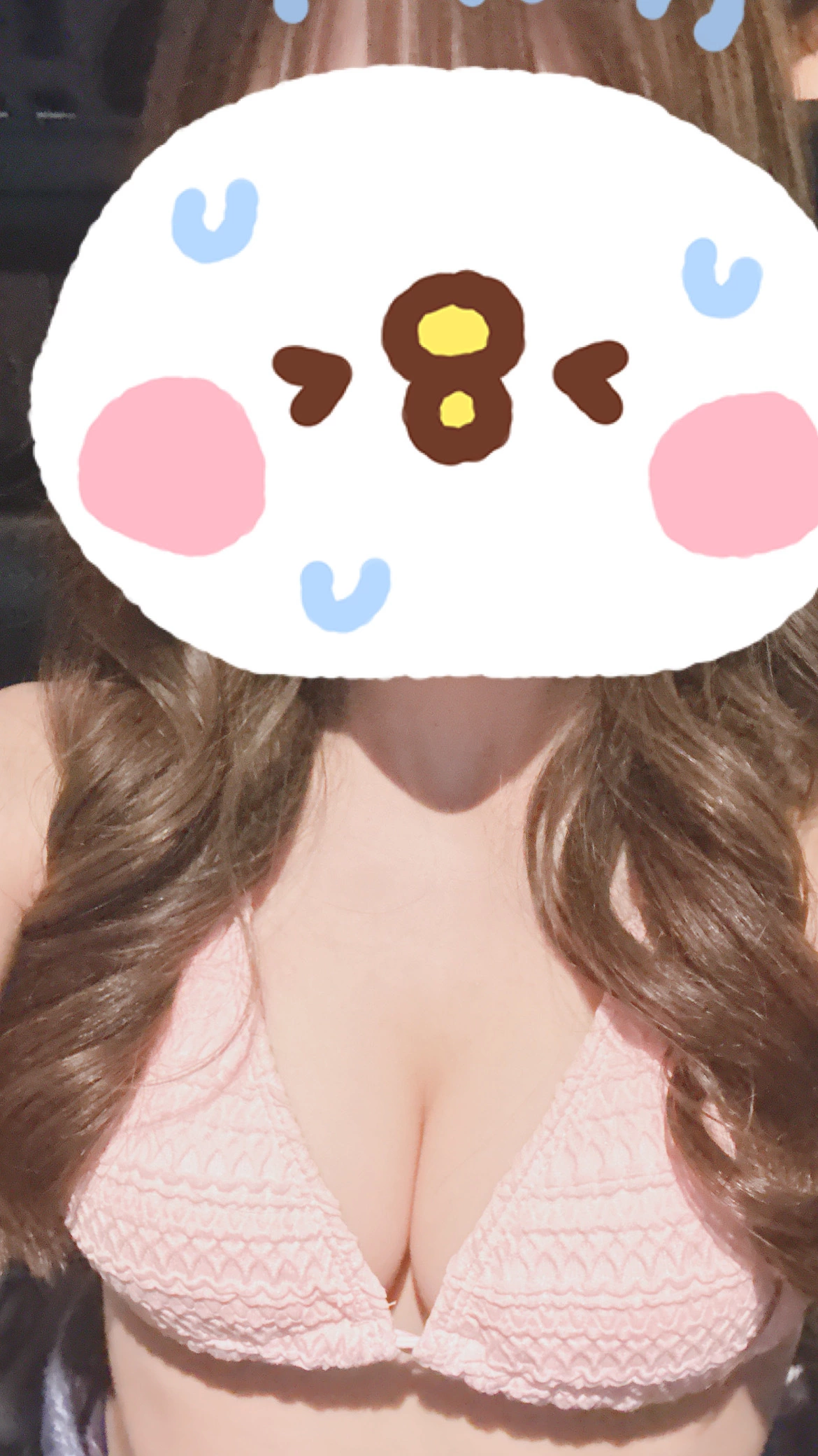 ちひろ