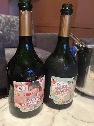 紫月 あやか