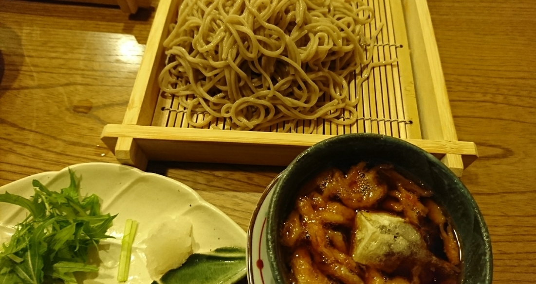 五条 椿