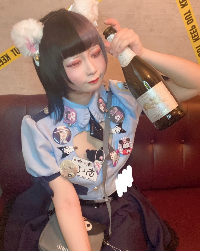あくび