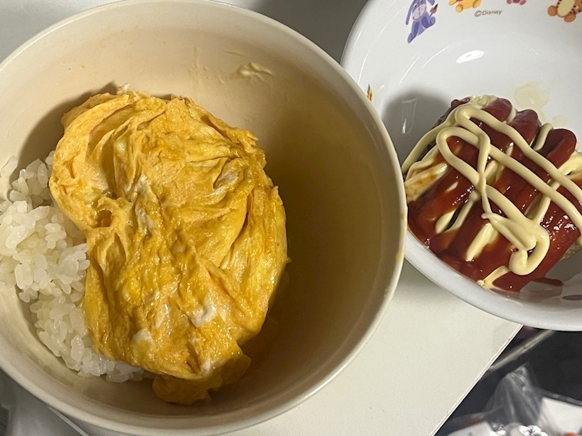花音