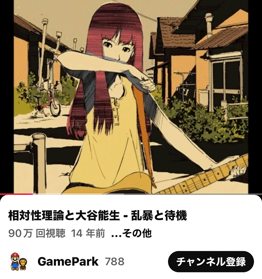かいり