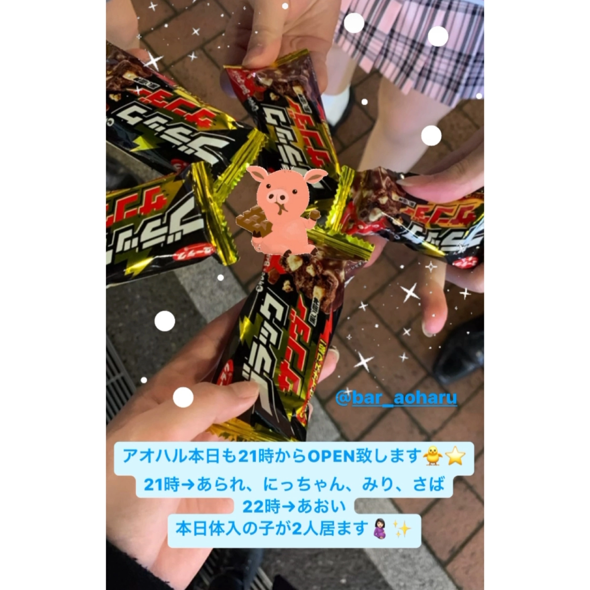 まゆ