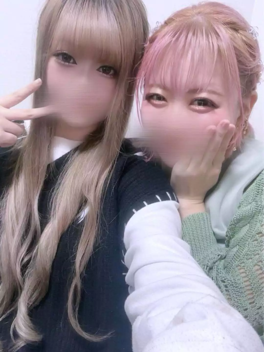 なな