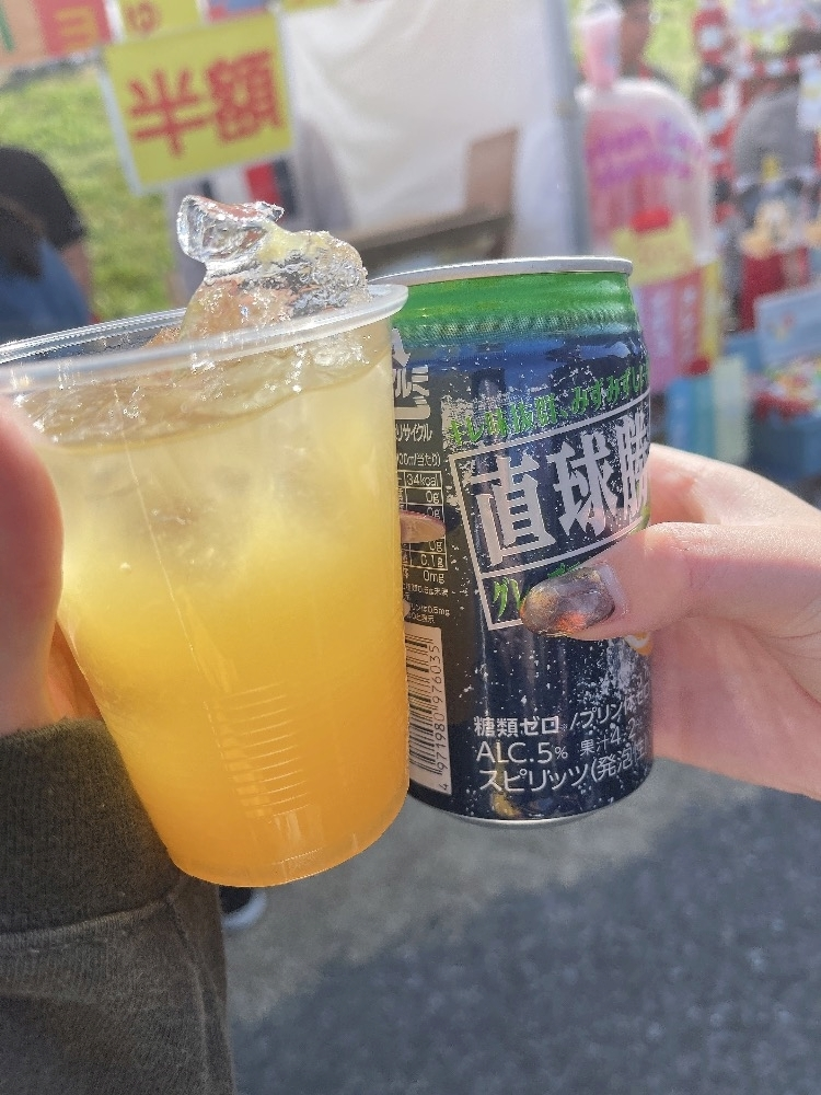 あいす