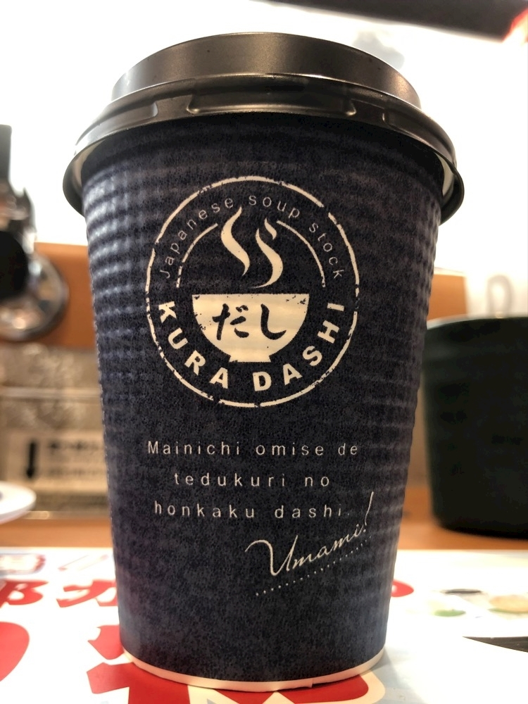 めい