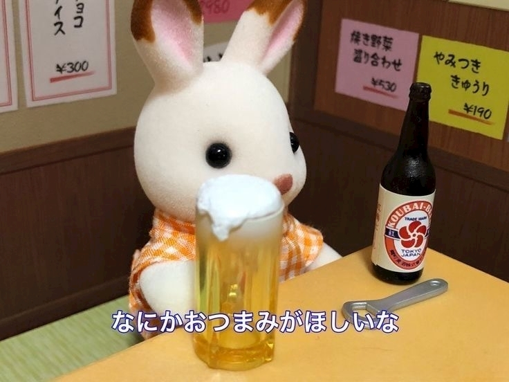りな