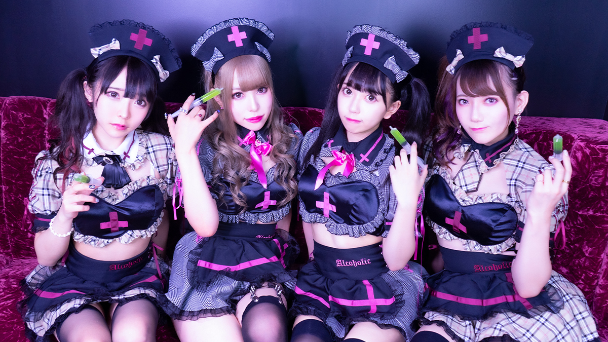 Cafe Bar Alcoholic アルコホリック 千代田区外神田 ガールズバー ナイトスタイル