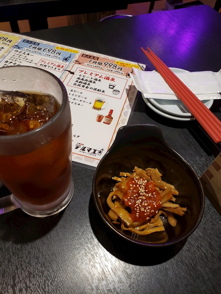 エミ （スタッフ）