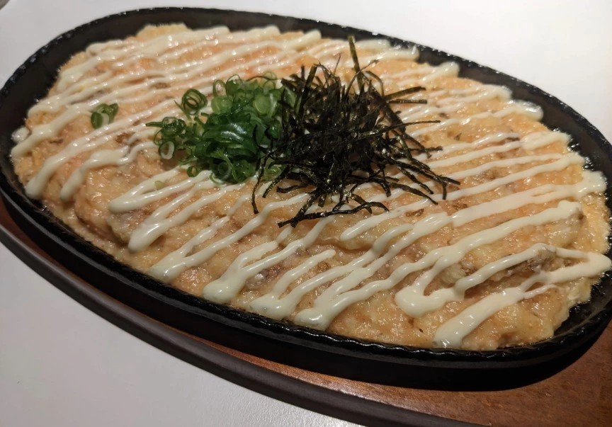 五条 椿