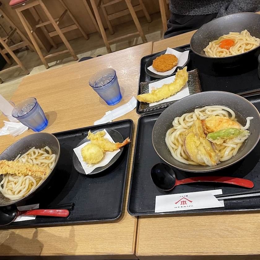 さら