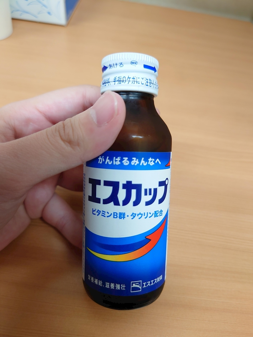 のはら かすみ