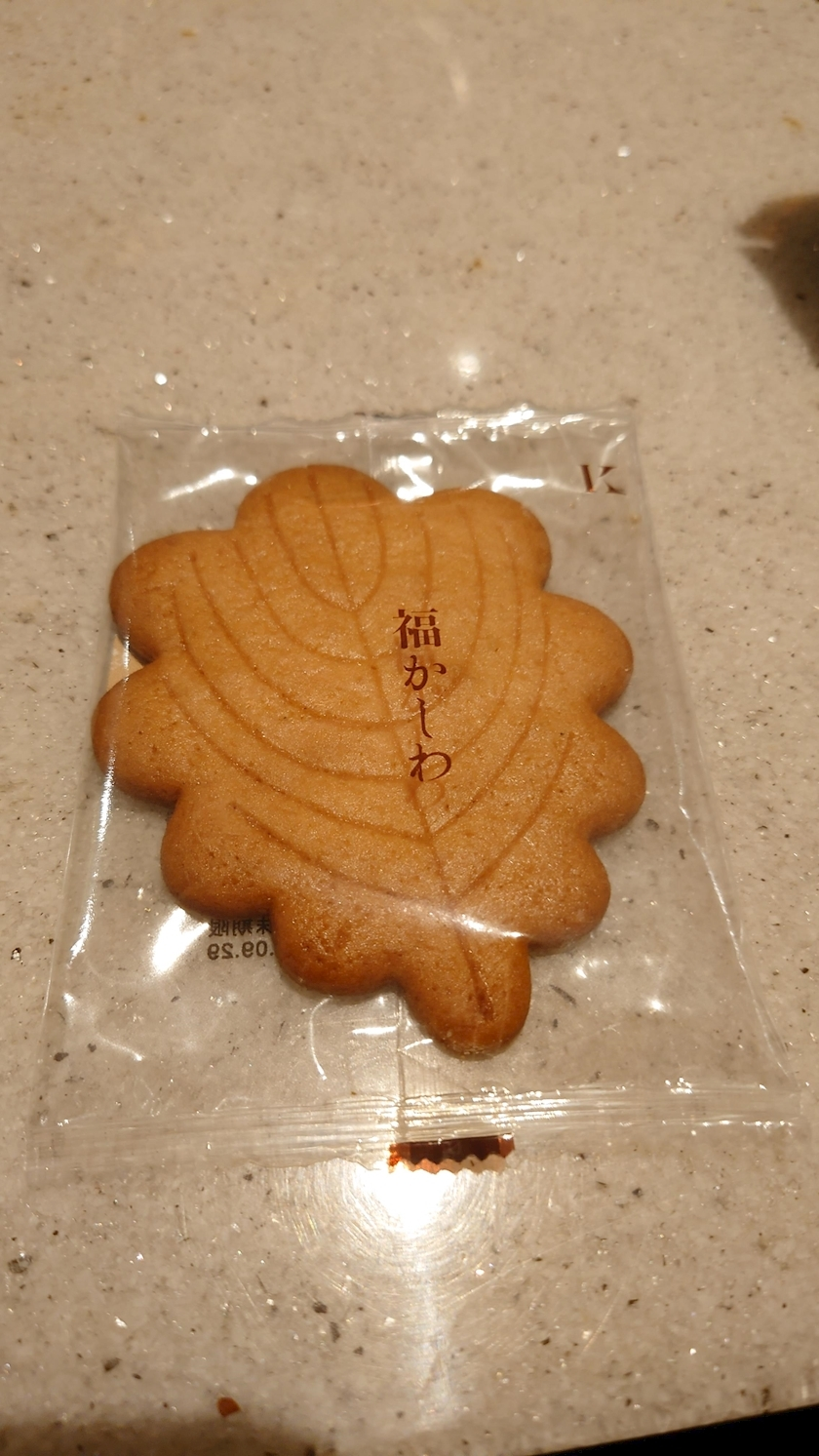 のはら かすみ