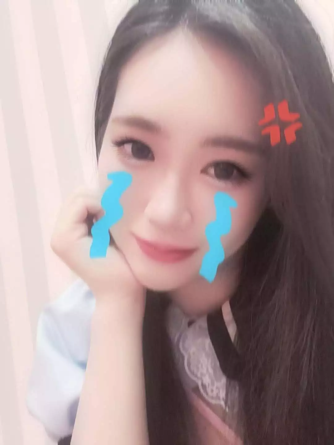 すあ