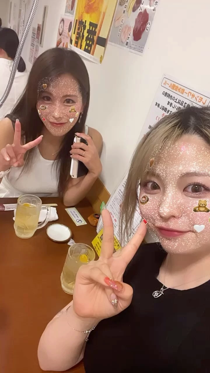 唯月 彩瑛
