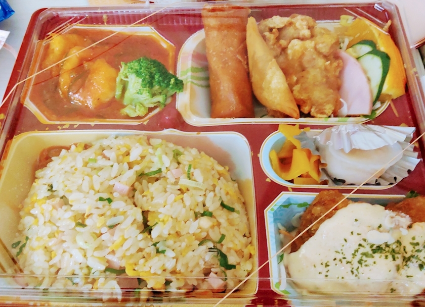 涼宮 しずか