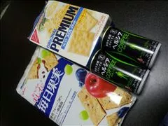 桃瀬 百華