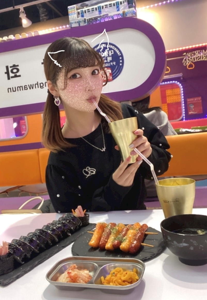 るな