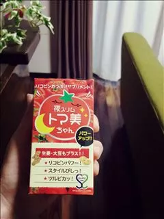 桃瀬 百華