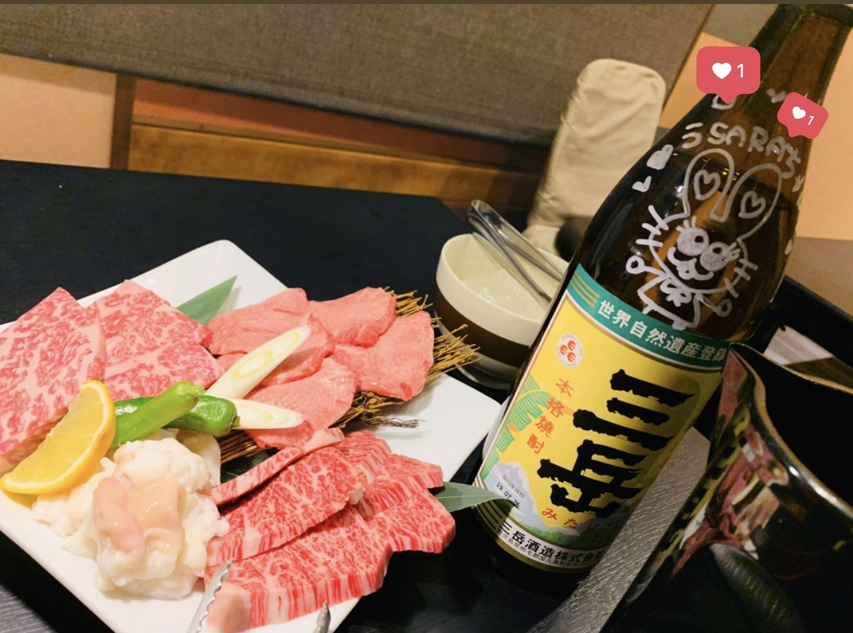 夢乃 サラ