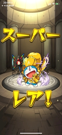 姫花