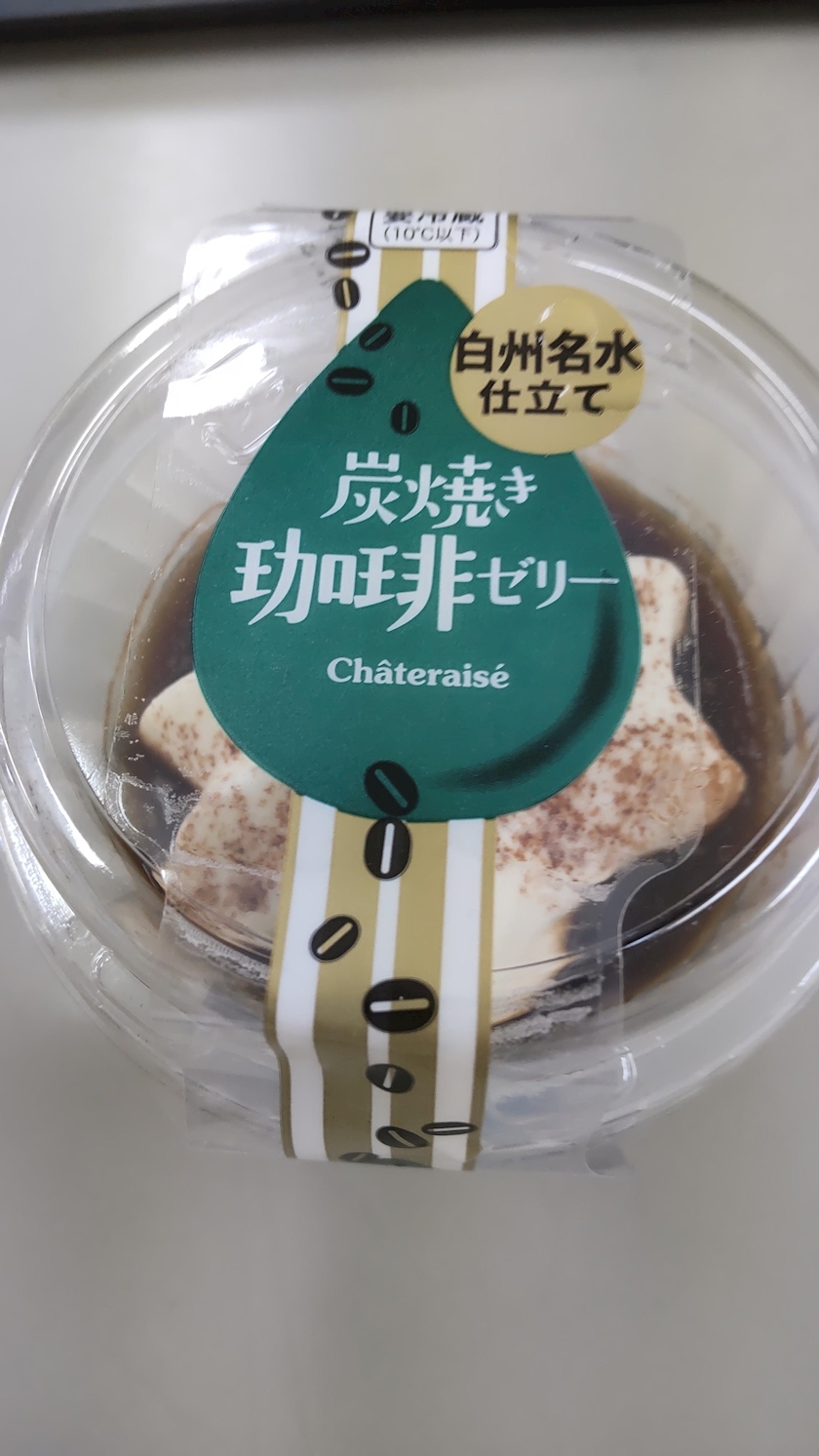 涼宮 しずか