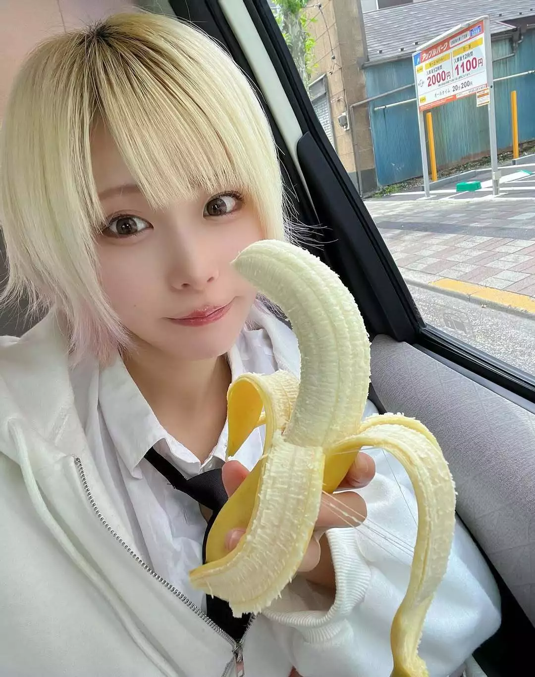 あやぽん
