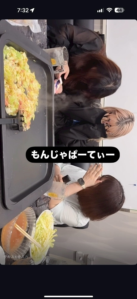 れい