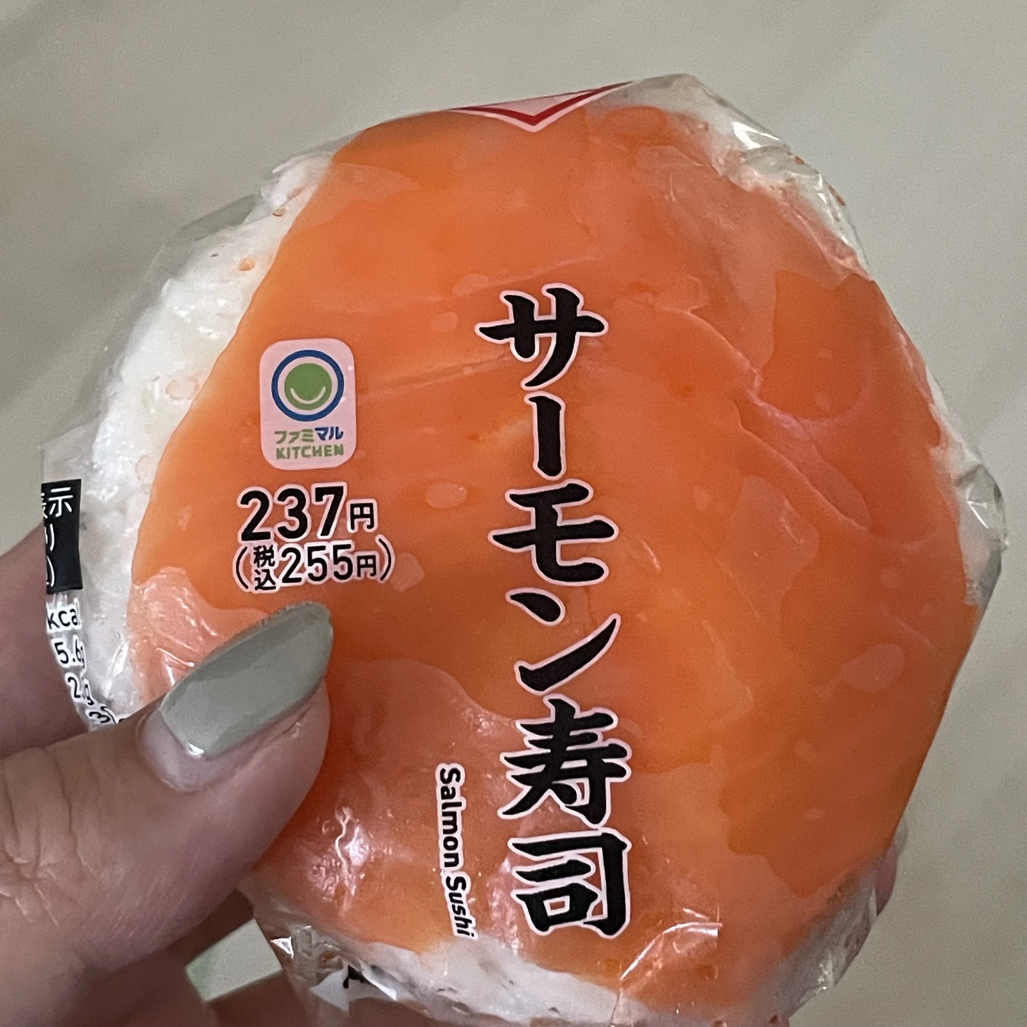 ちゃお